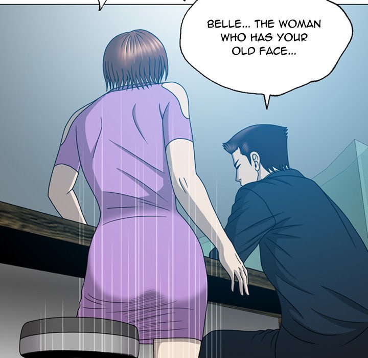Disfigured Chapter 19 image 94