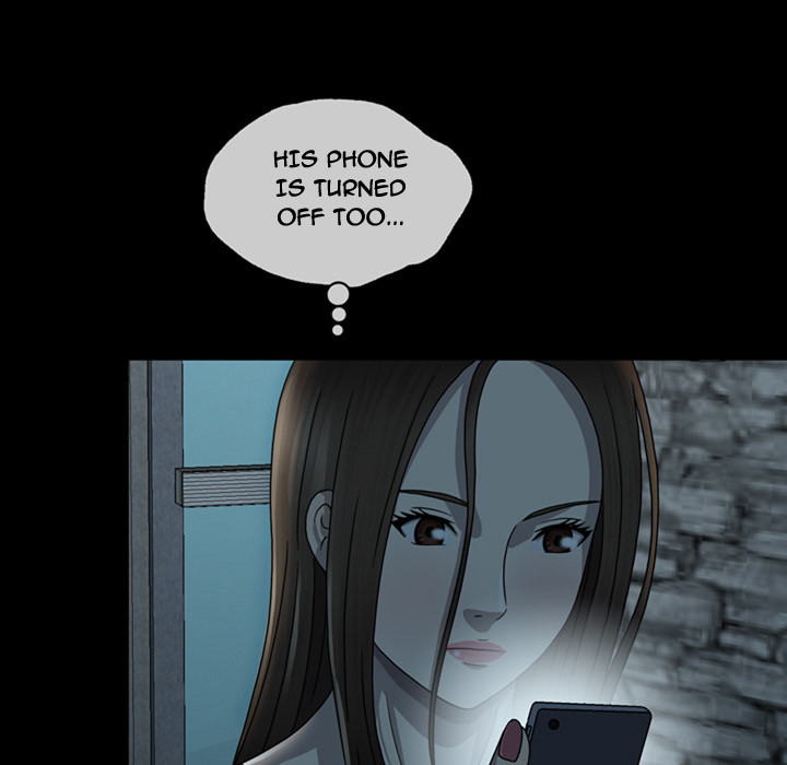 Disfigured Chapter 2 image 110
