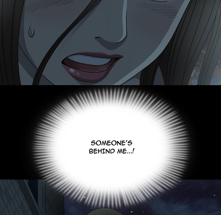 Disfigured Chapter 2 image 124