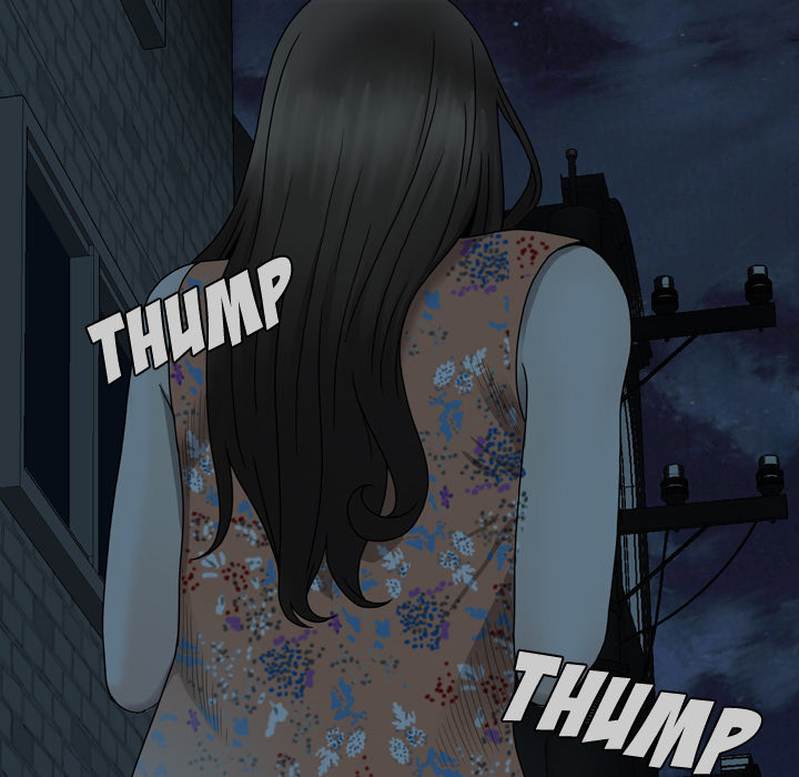Disfigured Chapter 2 image 125