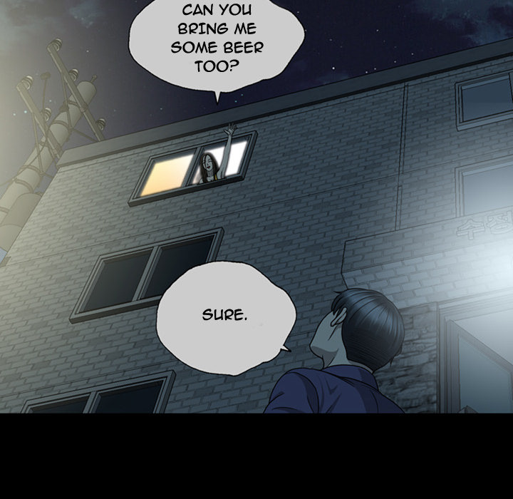 Disfigured Chapter 2 image 33