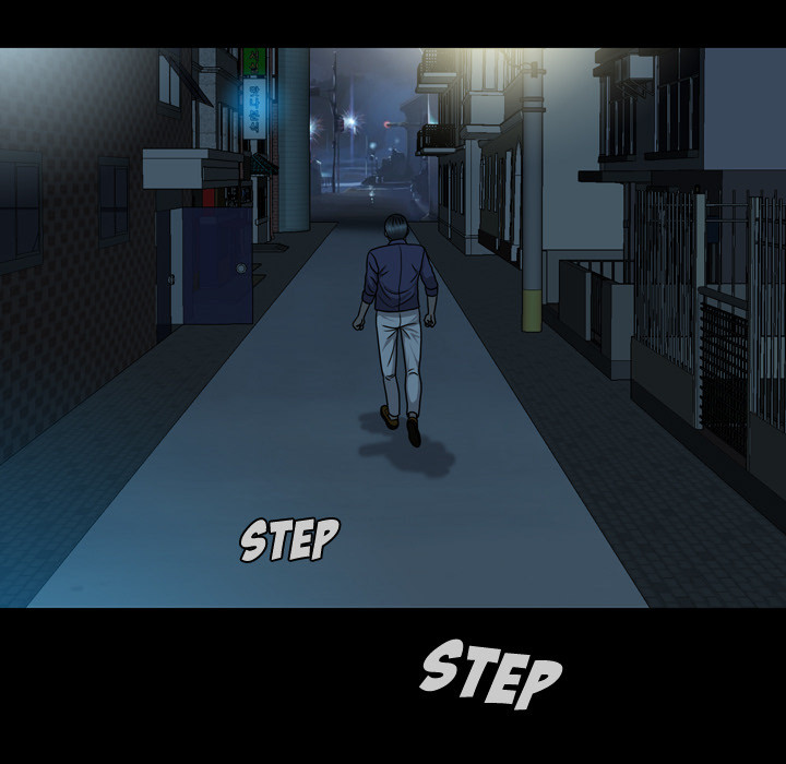 Disfigured Chapter 2 image 36