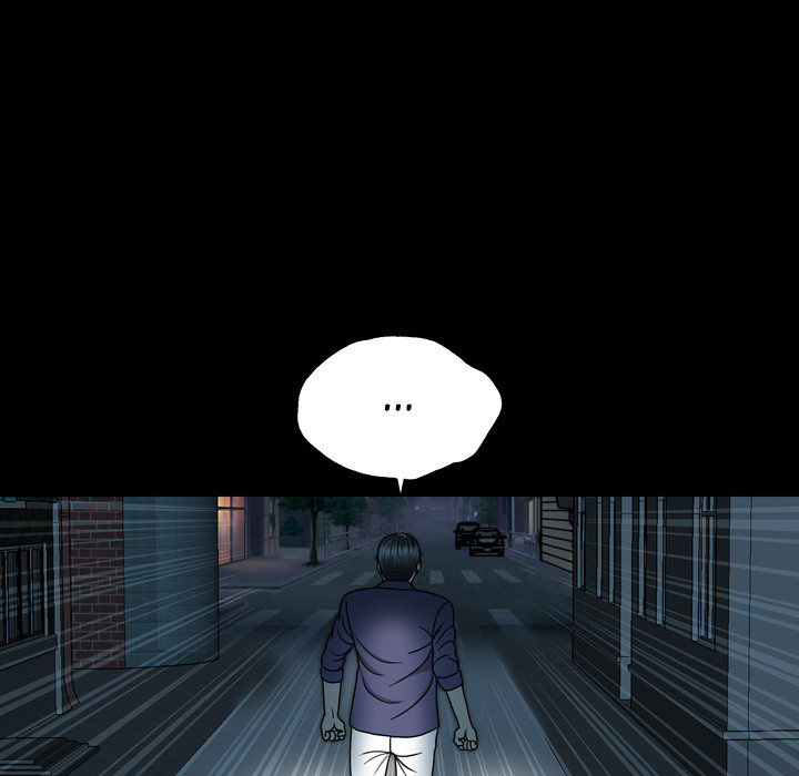 Disfigured Chapter 2 image 37
