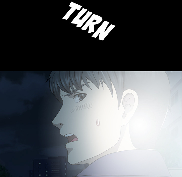 Disfigured Chapter 2 image 40