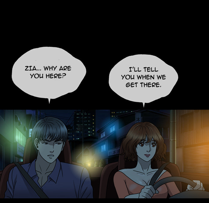 Disfigured Chapter 2 image 46