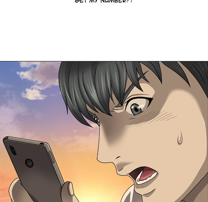 Disfigured Chapter 2 image 67