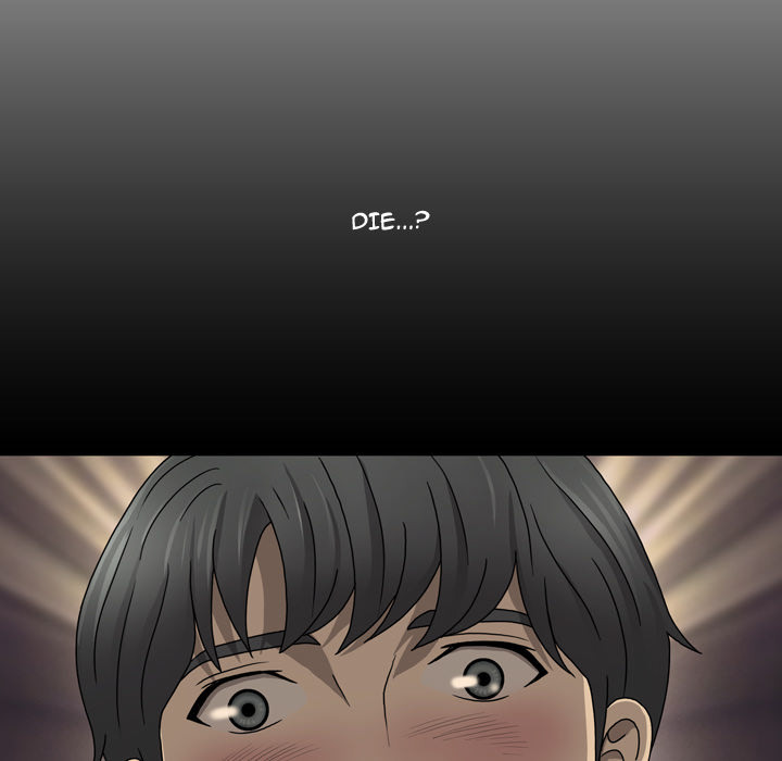 Disfigured Chapter 2 image 70