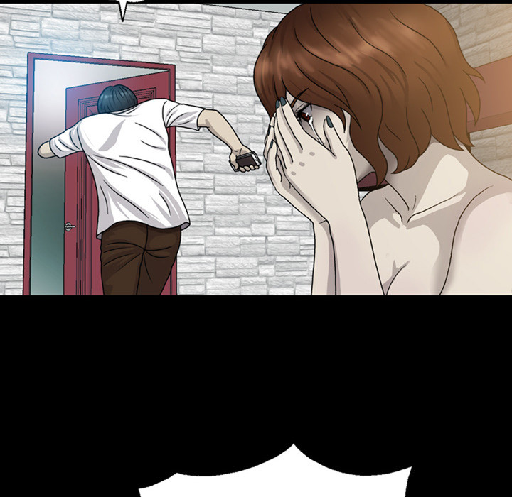 Disfigured Chapter 2 image 95