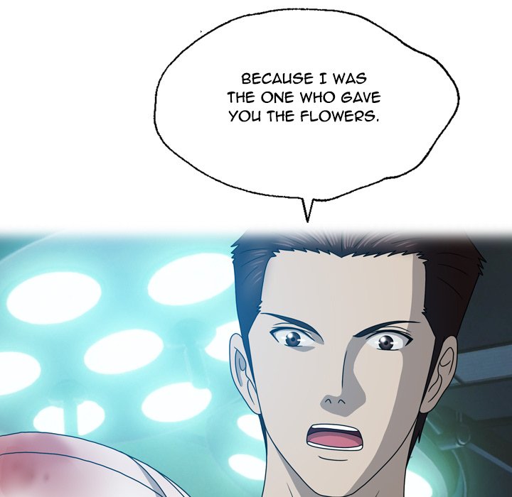 Disfigured Chapter 20 image 100
