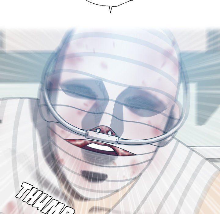 Disfigured Chapter 20 image 104