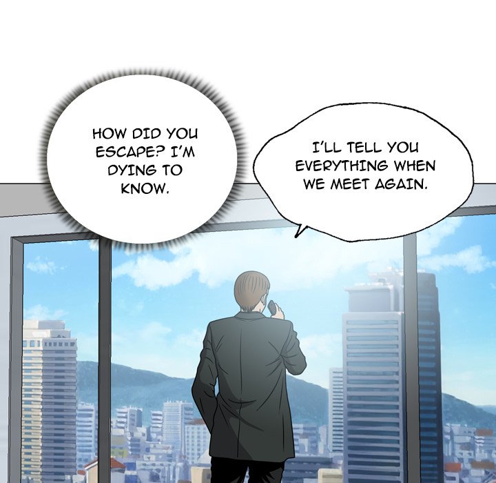 Disfigured Chapter 20 image 12