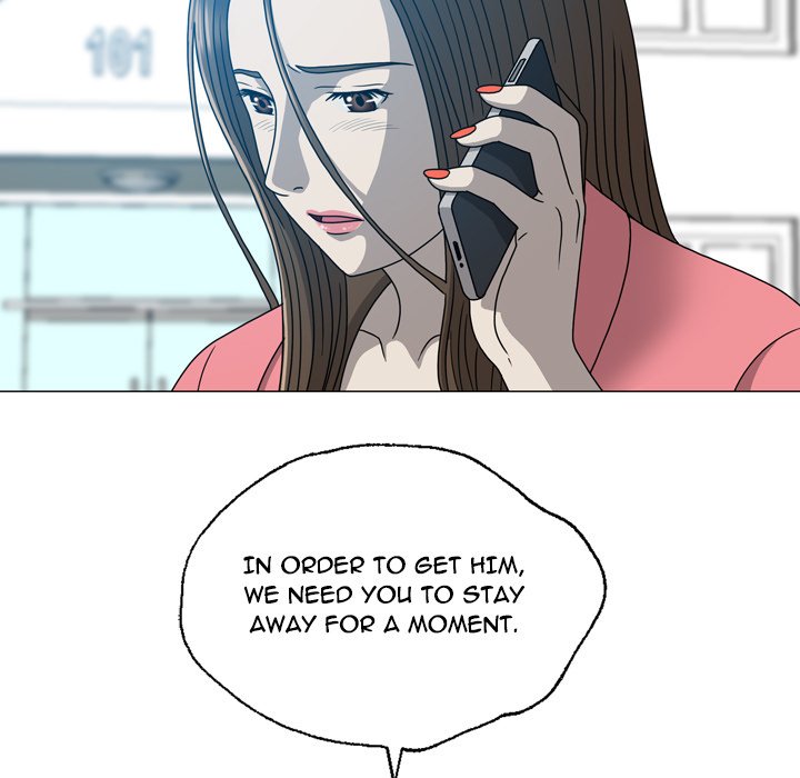 Disfigured Chapter 20 image 16