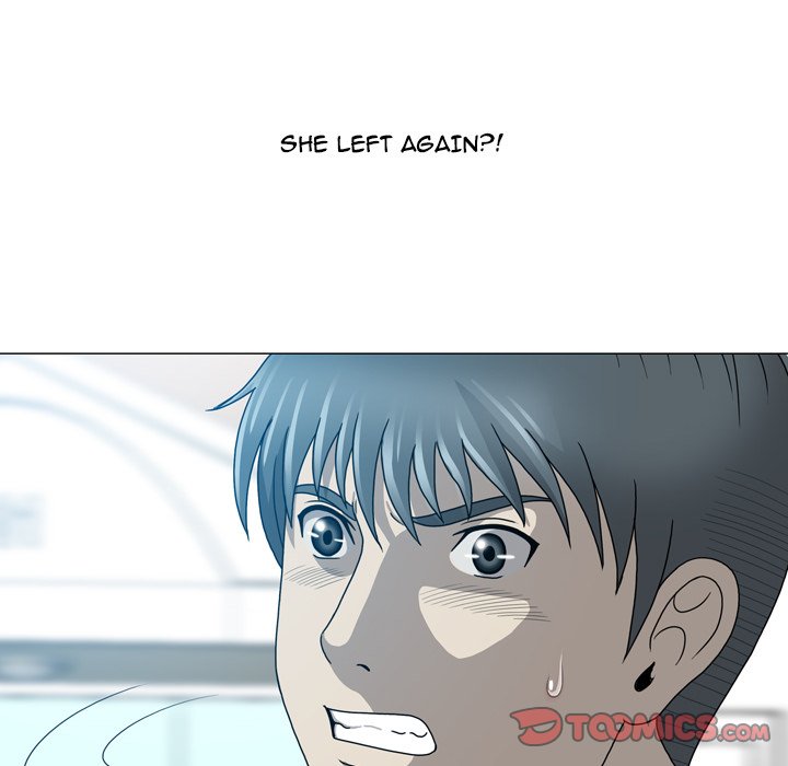 Disfigured Chapter 20 image 21