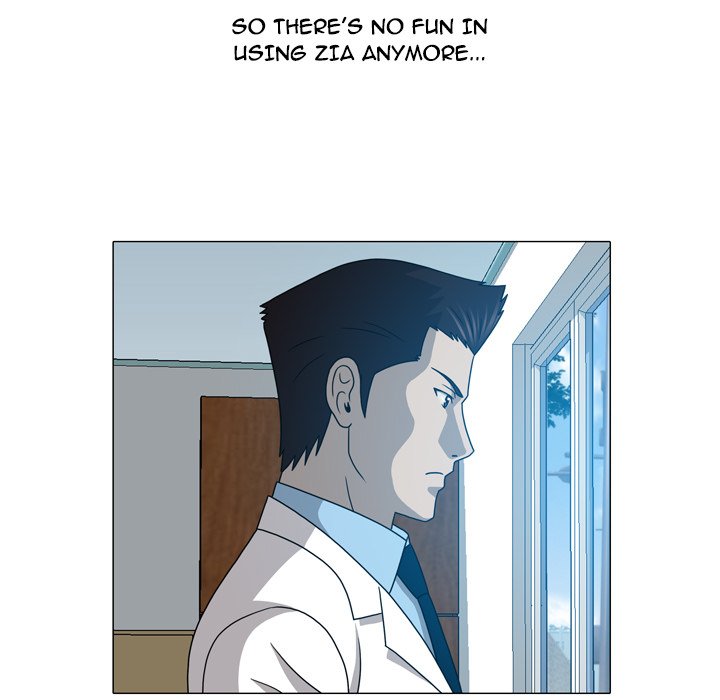 Disfigured Chapter 20 image 26