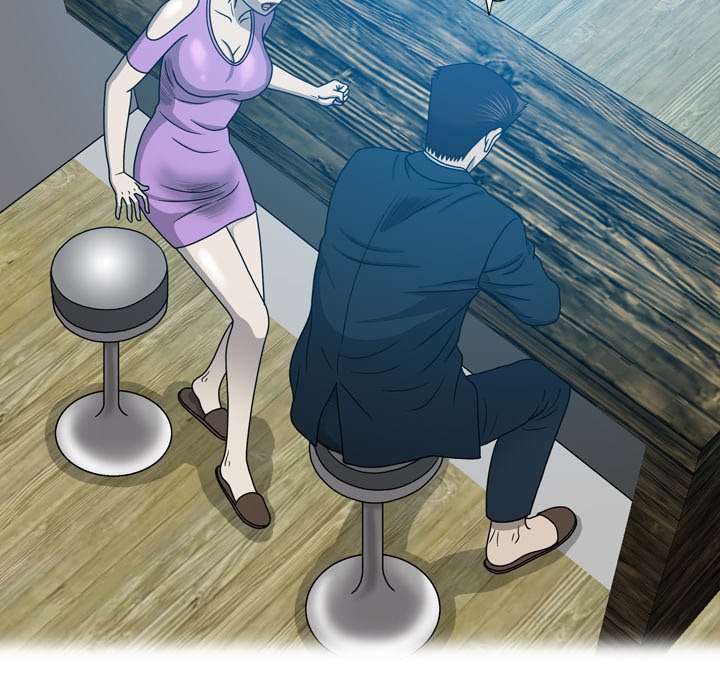 Disfigured Chapter 20 image 39
