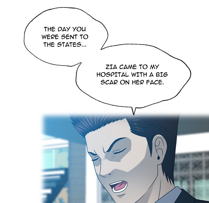 Disfigured Chapter 20 image 40