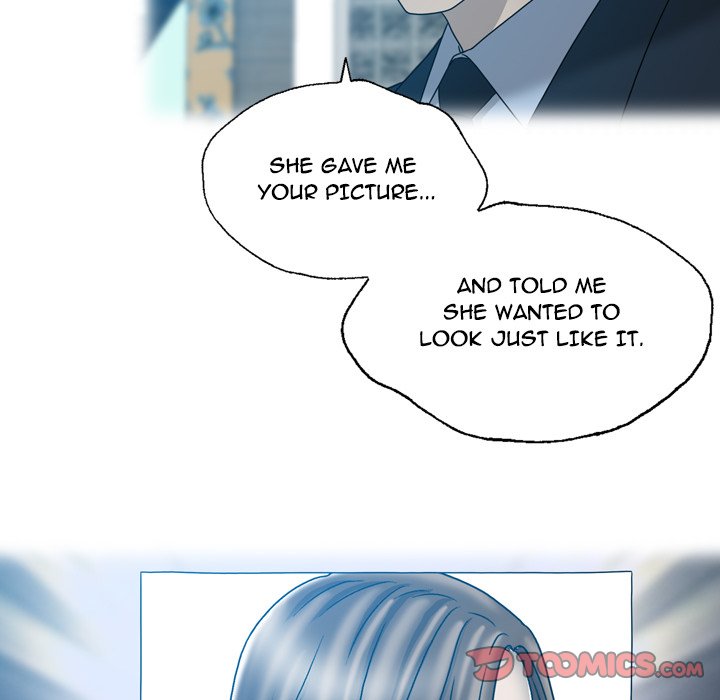Disfigured Chapter 20 image 41