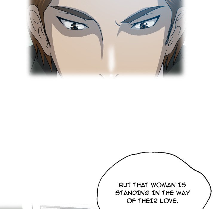Disfigured Chapter 20 image 48