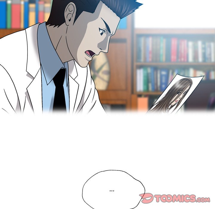 Disfigured Chapter 20 image 53