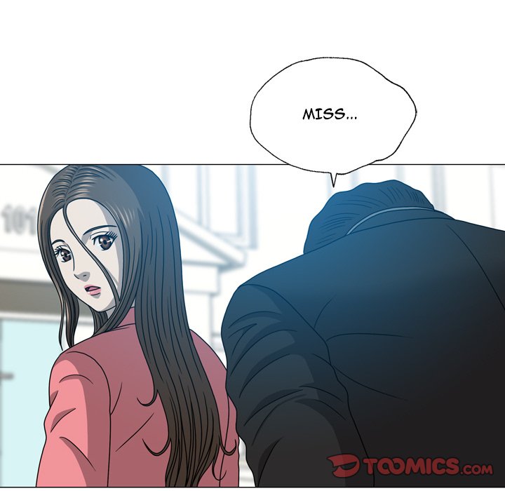 Disfigured Chapter 20 image 5