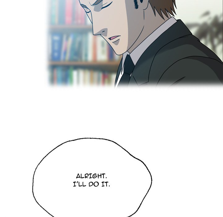 Disfigured Chapter 20 image 59