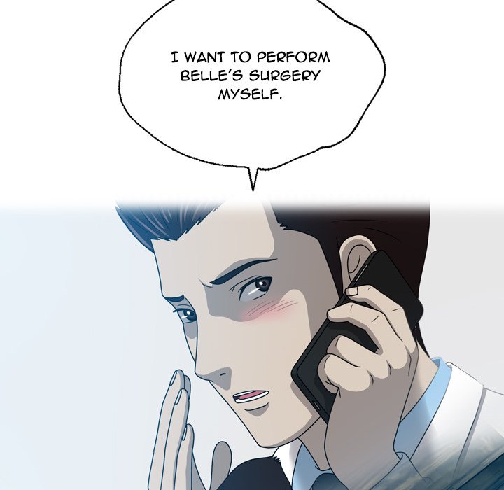 Disfigured Chapter 20 image 63