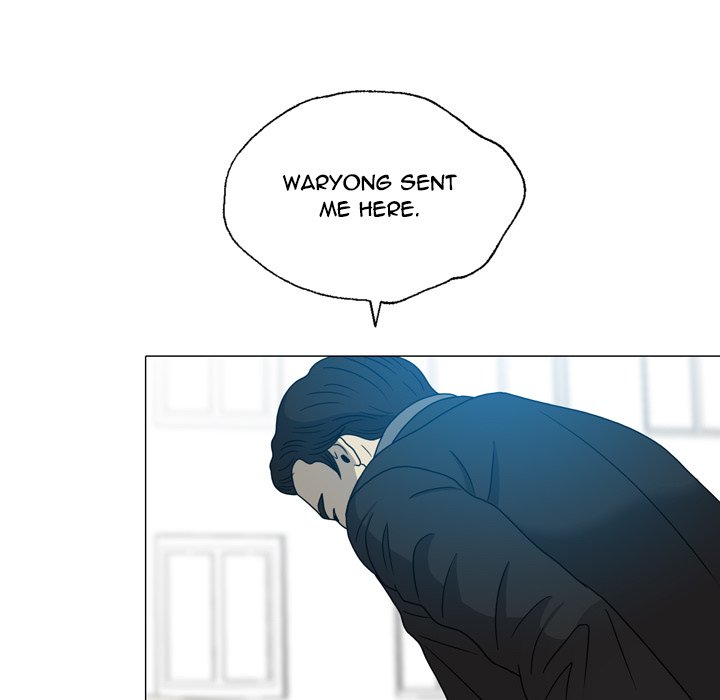 Disfigured Chapter 20 image 6