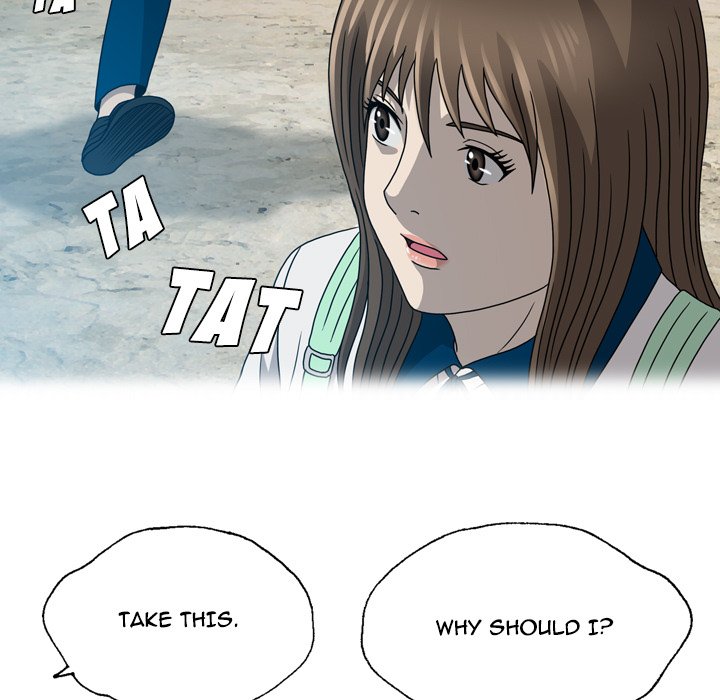 Disfigured Chapter 20 image 72