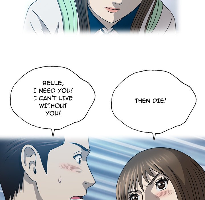Disfigured Chapter 20 image 76