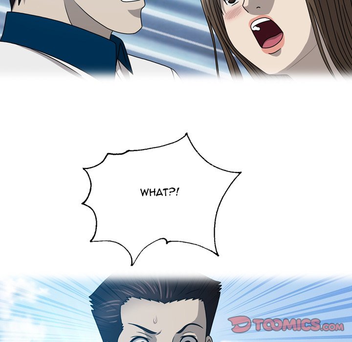 Disfigured Chapter 20 image 77