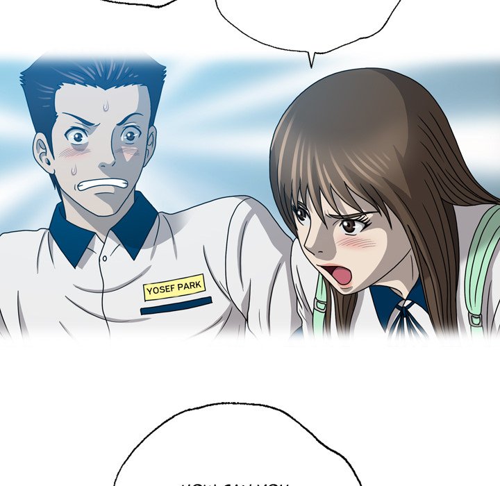 Disfigured Chapter 20 image 79