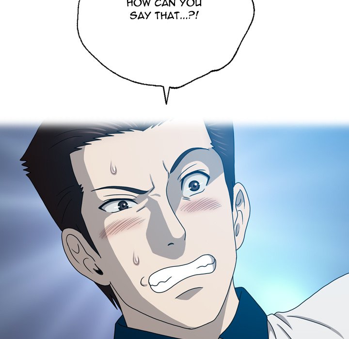 Disfigured Chapter 20 image 80