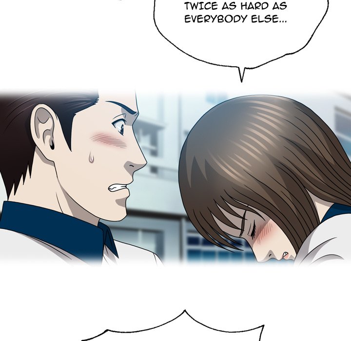 Disfigured Chapter 20 image 84