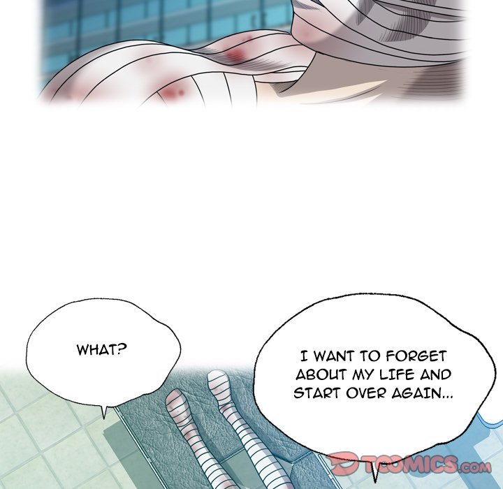Disfigured Chapter 21 image 9
