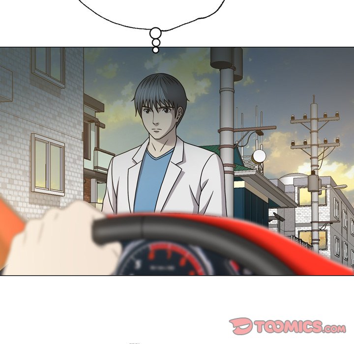 Disfigured Chapter 21 image 17