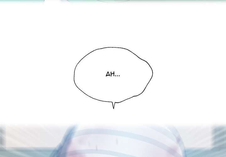 Disfigured Chapter 21 image 2