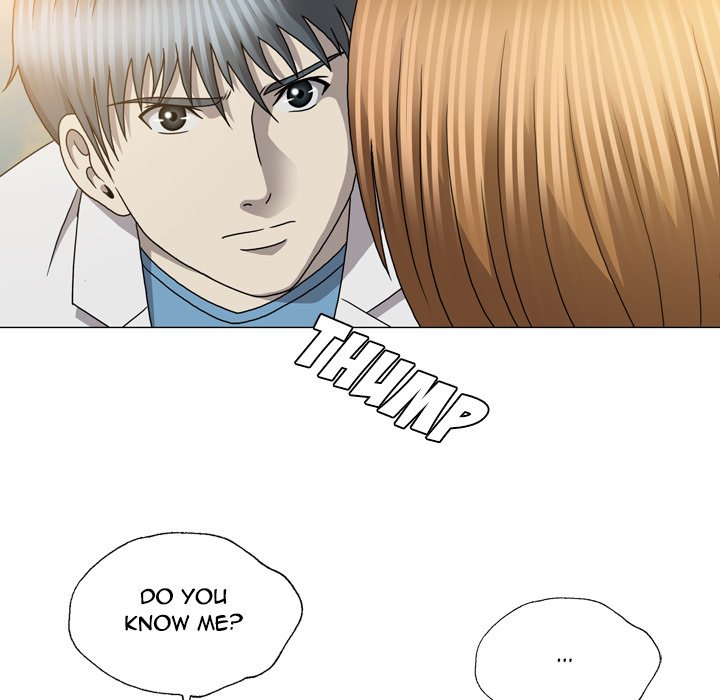 Disfigured Chapter 21 image 46
