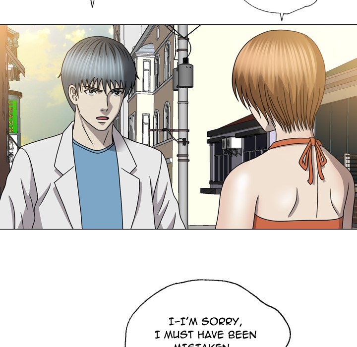 Disfigured Chapter 21 image 47