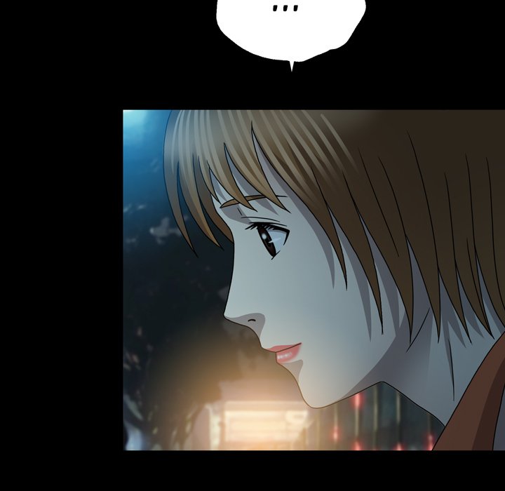 Disfigured Chapter 21 image 60