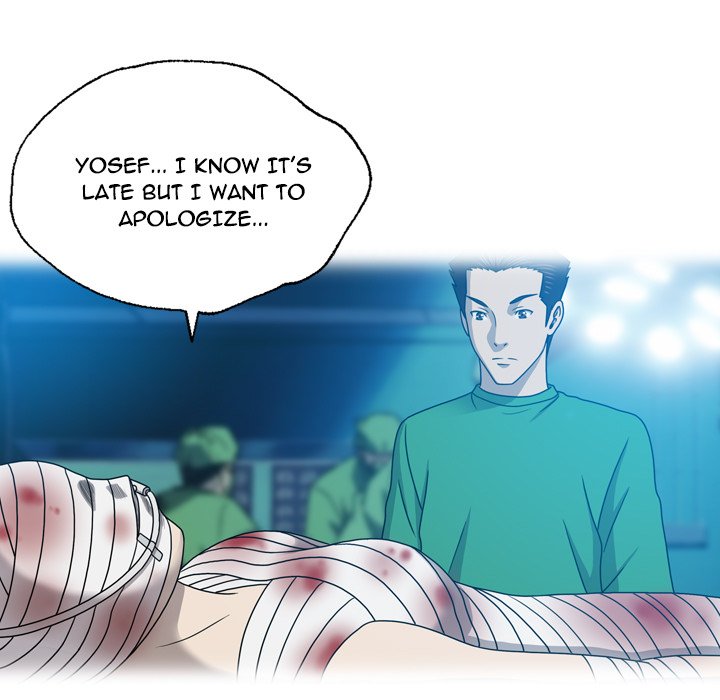 Disfigured Chapter 21 image 6