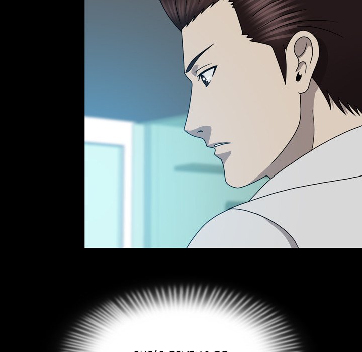 Disfigured Chapter 22 image 100