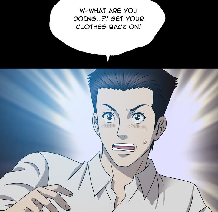 Disfigured Chapter 22 image 106