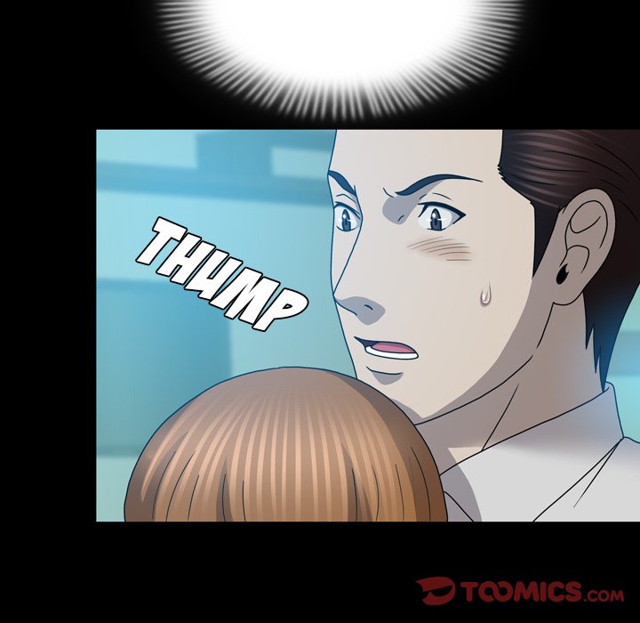Disfigured Chapter 22 image 109