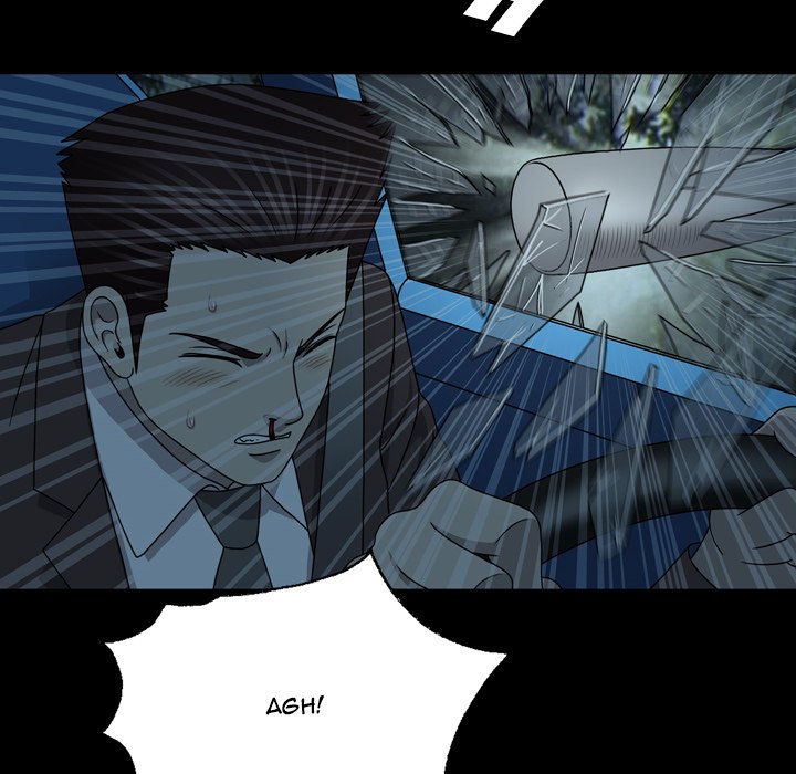 Disfigured Chapter 22 image 11