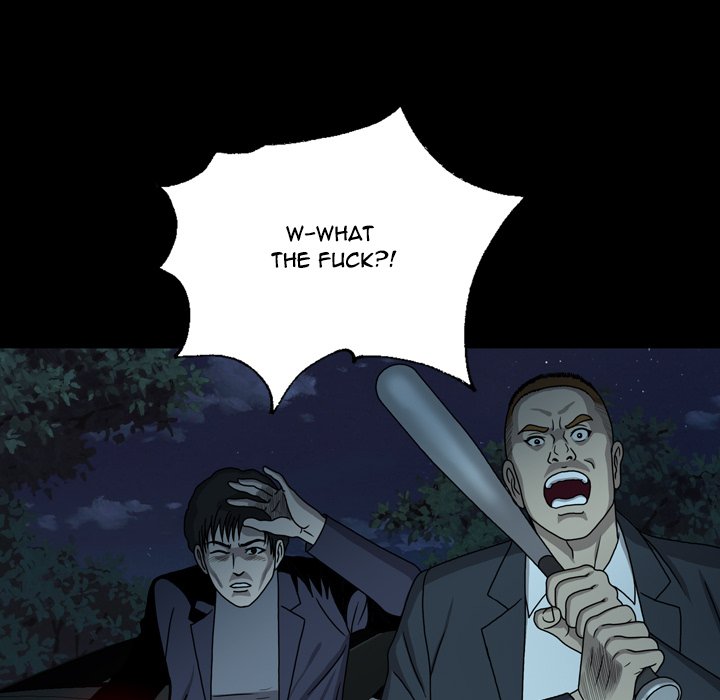 Disfigured Chapter 22 image 14