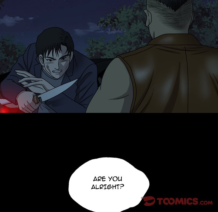 Disfigured Chapter 22 image 29