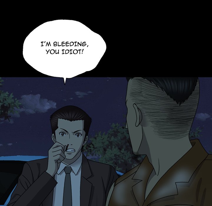 Disfigured Chapter 22 image 31