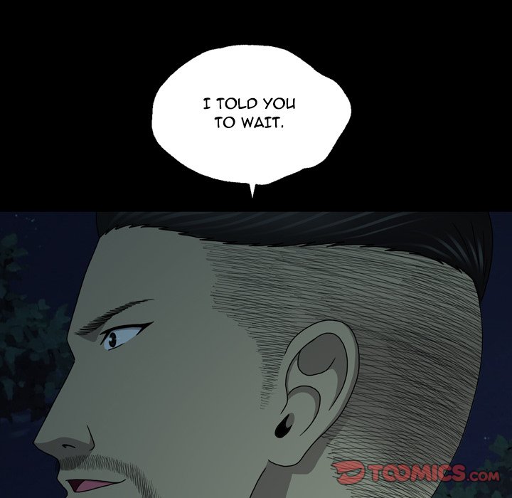 Disfigured Chapter 22 image 41
