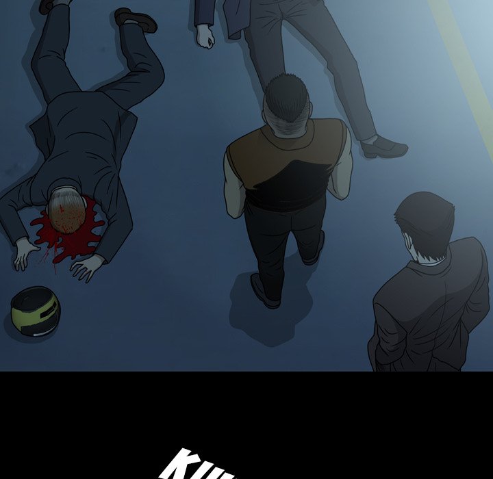 Disfigured Chapter 22 image 46