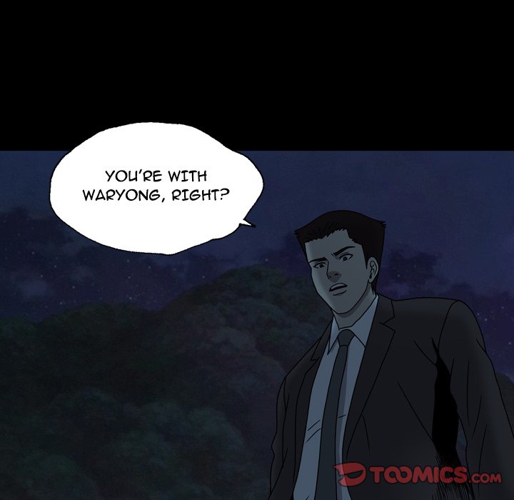 Disfigured Chapter 22 image 49